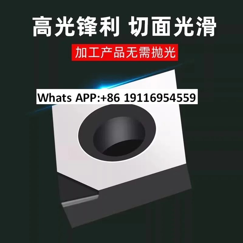 Diamond Milling Cut…