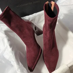 Kobiety Wysokie obcasy Szpiczaste palce Kobiety Chelsea Boots Ankle Suede Sexy Shoes Designer Winter 2024 New Trend Gladiator Zapatos Lady