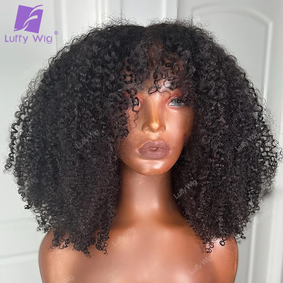 Afro Kinky Curly Wig Human Hair With Bangs Brazilian Remy 200 Density Wig Glueless Short Bob Wig For Black Women Luffywig