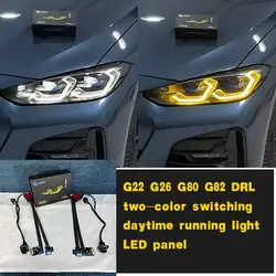 fOR  BMW G22 G23 G26 G80 G82 M3 M4 i4 Series DRL RGB Yellow & White LED Panel Daytime running lights
