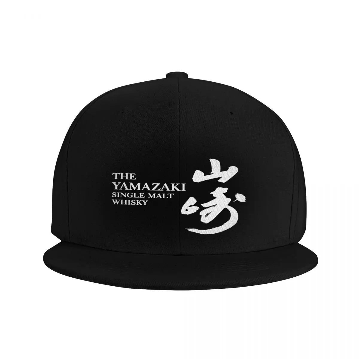 Yamazaki Whisky Japan Alcohol Cocktail Cap Men's Hats Baseball Cap Baseball Cap Men Man Hat Baseball Cap