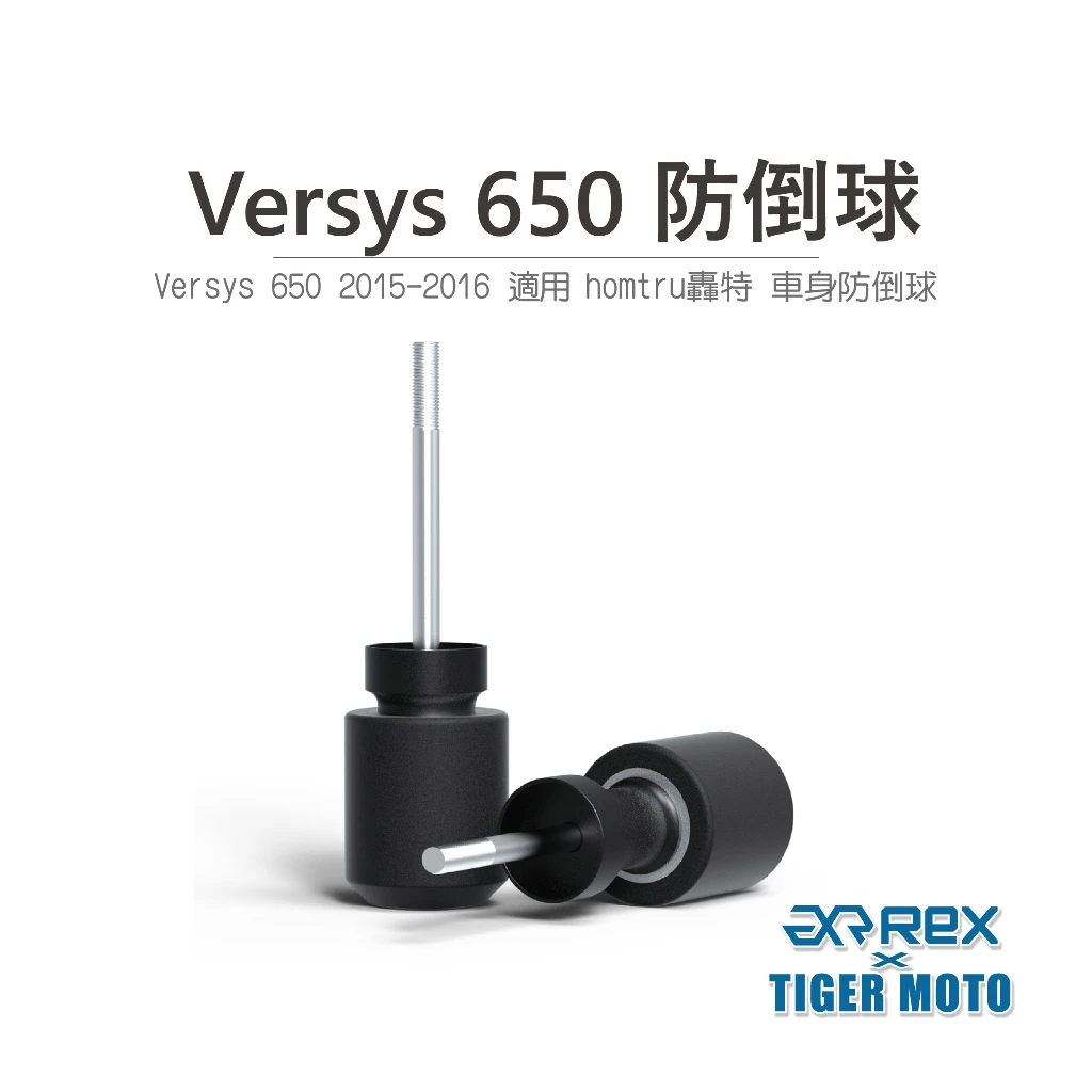 Motorcycle Frame Sliders Crash Protection landing protection For KAWASAKI Versys 650