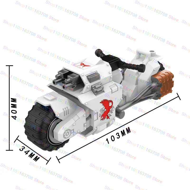 MY601-MY610 لعبة الحرب الميكانيكية شخصيات الحركة الصغيرة دراجة نارية الملحقات اللبنات دمى هدايا للأطفال الكبار الطوب DIY بها بنفسك #6