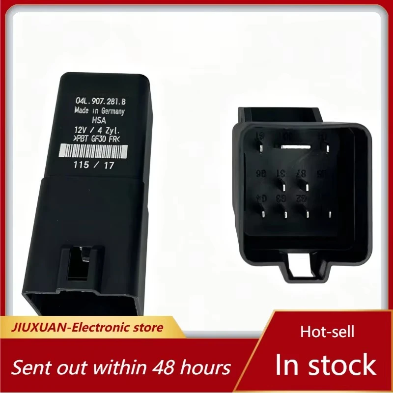 New 1pcs/lot 04L 907 281 B HSA 12V 4Zyl Diesel Preheat Controller Glow Plug Relay Module Made In Germany