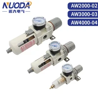 SMC tipo AW2000-02 AW3000-03 AW4000-04 controlador de filtro de aire de compresor filtros separador de aceite regulador de presión de aire neumático