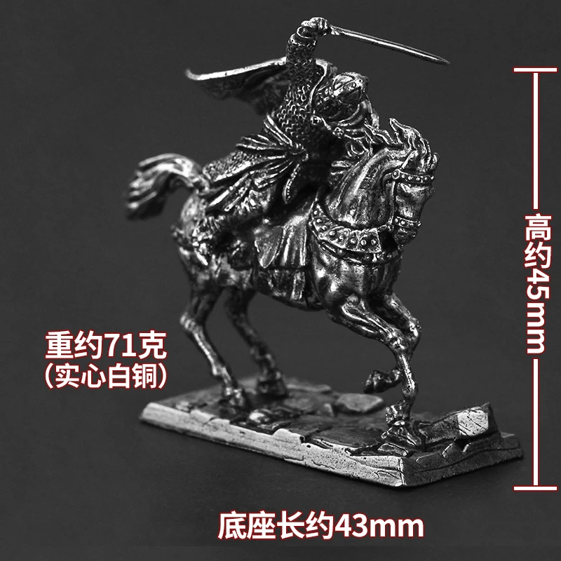 Pure Copper Military Spanish Cavalry Knight Warrior Model Miniature Gift Armor Action Figure Medieval Warring Metal Ornament Toy