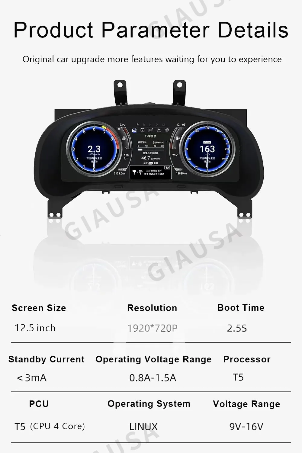 Auto Android per Lexus RX RX300 RX330 RX350 RX400 RX450h 2016-2021 quadro digitale LCD cruscotto strumento pannello pozzetto virtuale