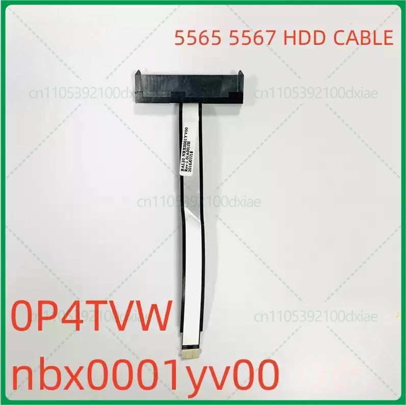 

3 шт. соединительный кабель для жесткого диска 15 5565 5567 разъем для жесткого диска 0P4TVW P4TVW BAL20 NBX0001YV00