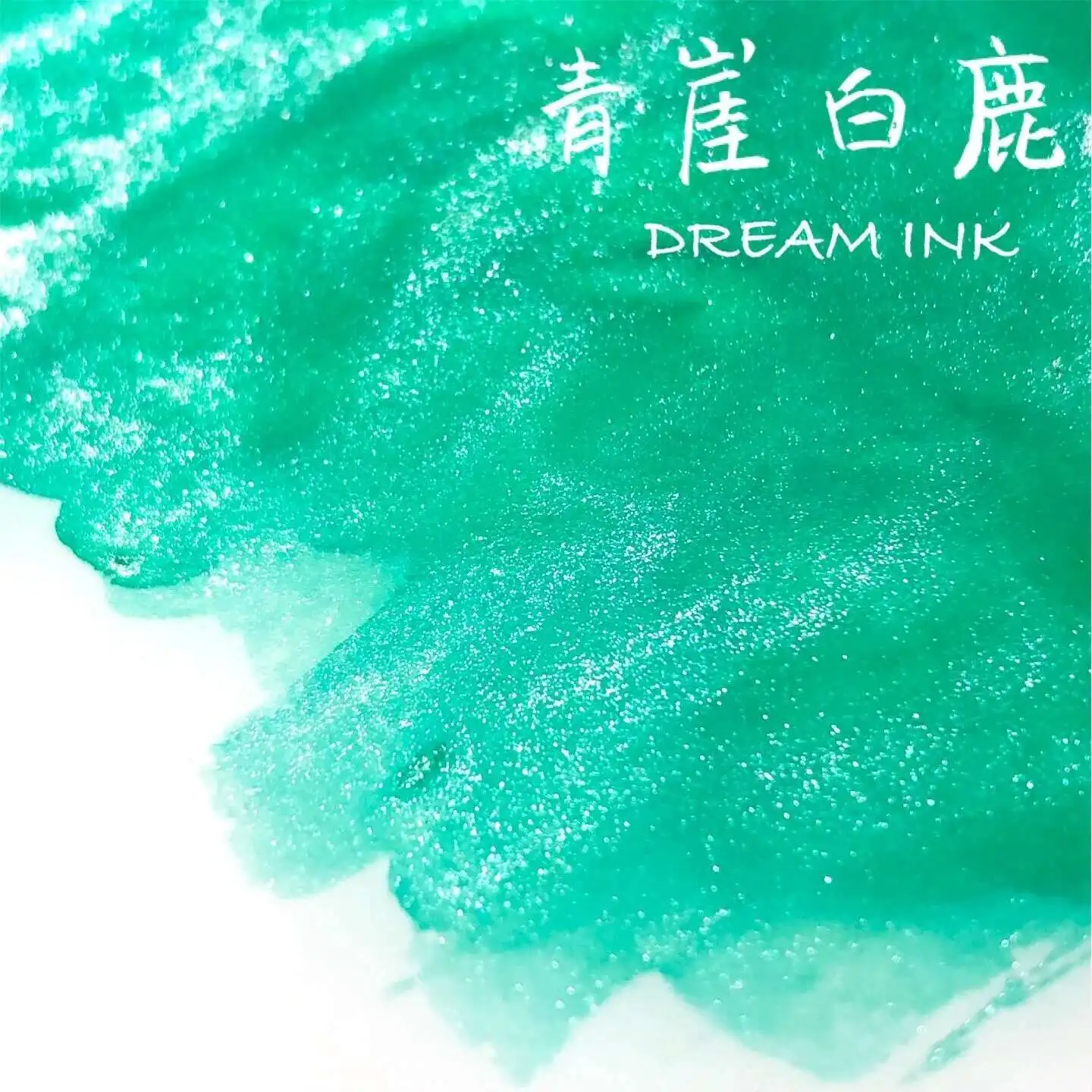 

◆ DREAMINK · Зеленый скальф Белый олень ◆ Свежий и освежающий золотой порошок, цветные чернила, ручная работа, чернила для рисования
