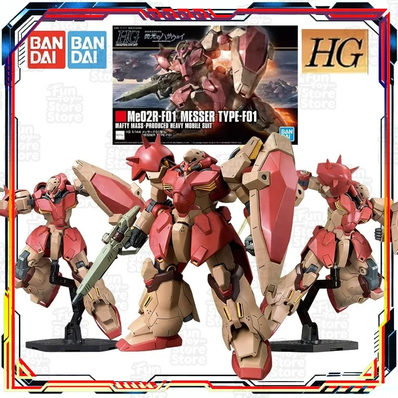 

Bandai Gundam Me02R-F01 HG 1/144 Mobile Suit Model Kit Action Figure Toy Collectible for Boys Girls Kids Gift Official