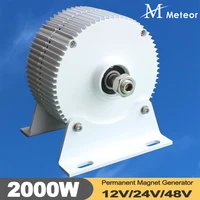 Meteor nuevos generadores de energía de baja velocidad 2000W 12V 24V 48V AC generadores de imán permanente sin engranajes uso para energía y turbina de agua