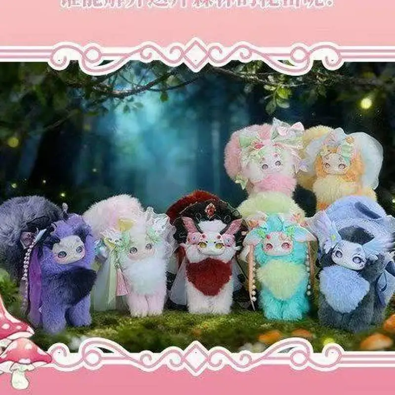 

Authentic Maomaolong Fifth Generation Dark Forest Series Plush Blind Box Cute Soft Stuffed Bag Pendant For Adult Collection