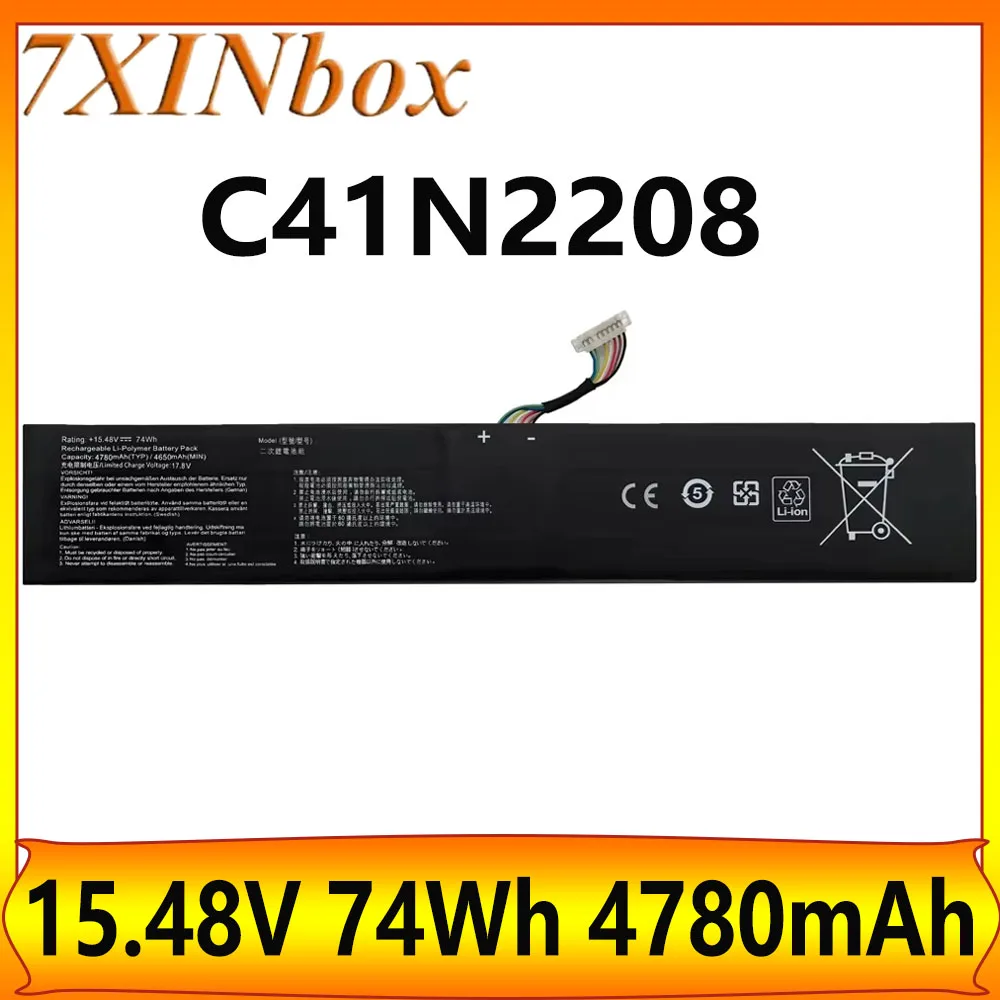 7XINbox C41N2208 74Wh 80wh 77.4Wh Expand high capacity battery For ASUS ROG Ally PC71L RC71L gaming handheld series free tools