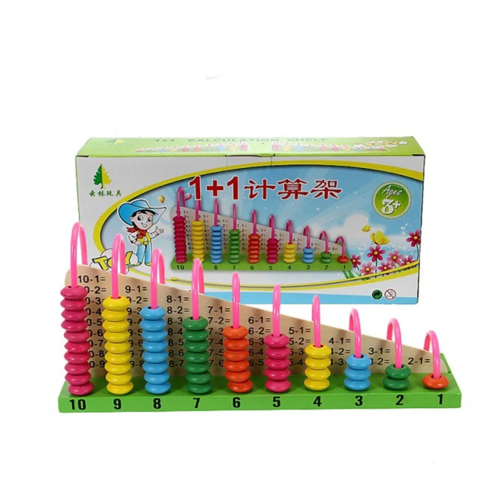 Multi-function Wooden Math Toys Chinese Abacus Colorful Counting Beads Calculation Frame Children M