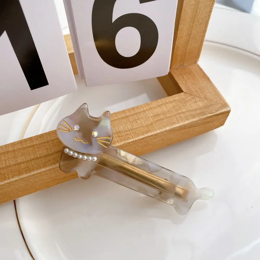 مشبك شعر قط أسيتات للنساء والفتيات ، أزياء لطيفة ، دقات منقار البط الأنيقة ، حلوة