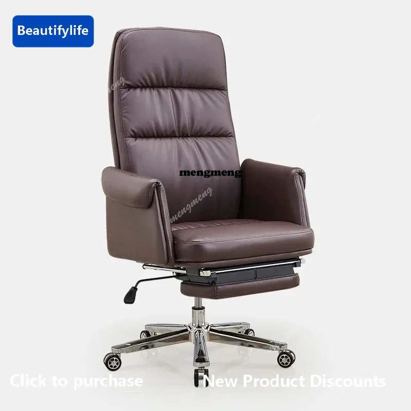 

F85 Comfortable and simple computer chair Ergonomic boss office chair Home business reclining swivel chair for home use