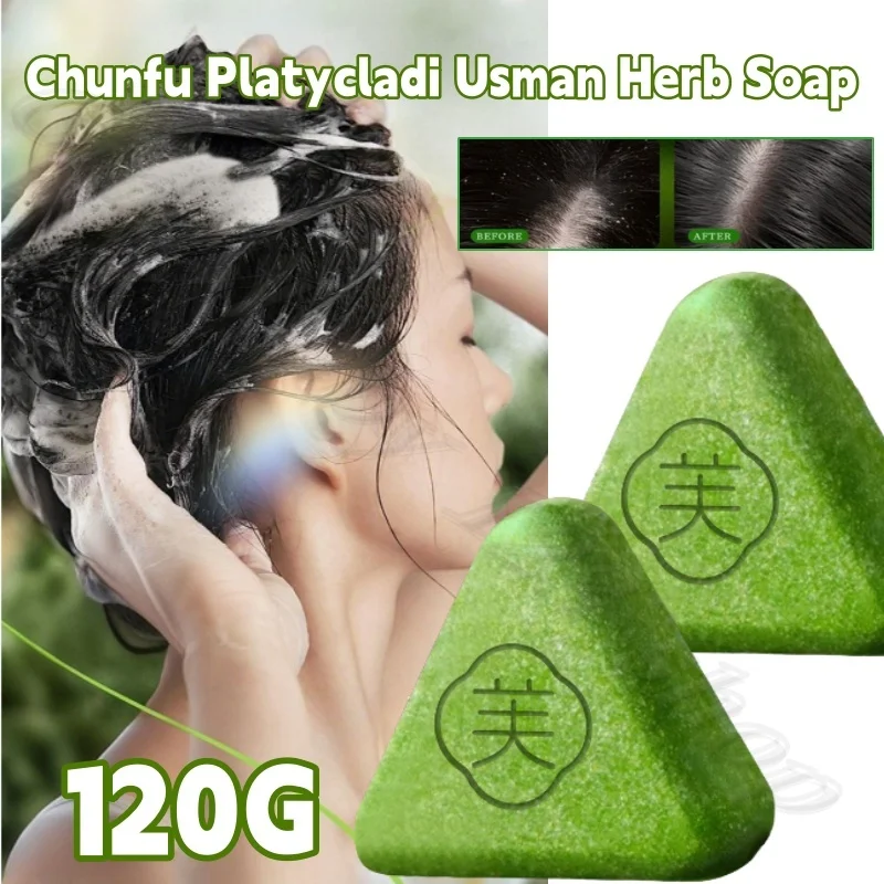 

Chunfu Platycladi Usman Herbal Hair-fixing Soap Herbal Pine Needle Hair-nourishing Oil-controlling Anti-breaking Shampoo Soap