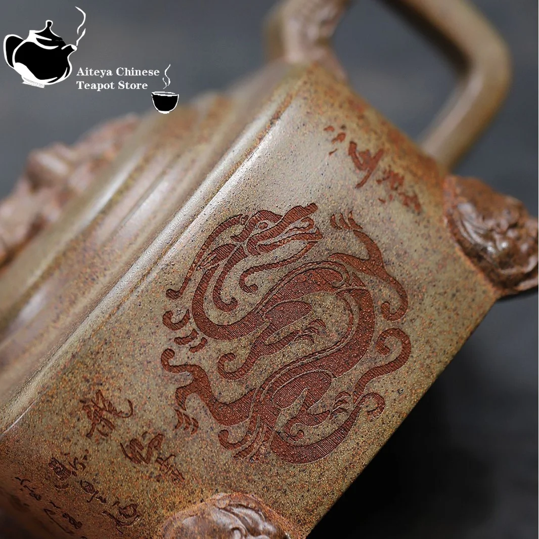 Chinese teapot Yixing purple clay teapot raw ore section mud wood burning four legged dragon zun teapot Kung Fu tea set 410ml