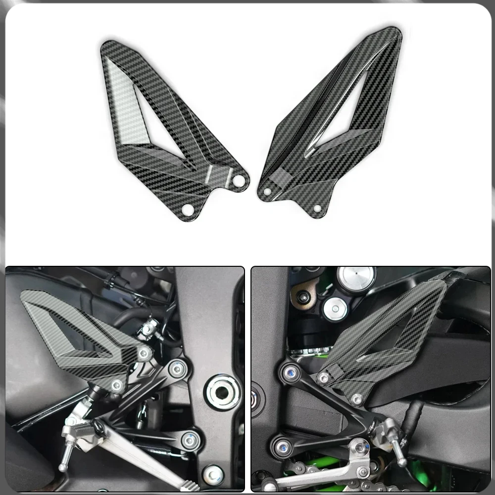 

For Kawasaki 2009-2014 ZX-6R Motorcycle Modification Accessories Carbon Fiber Texture Foot Guard