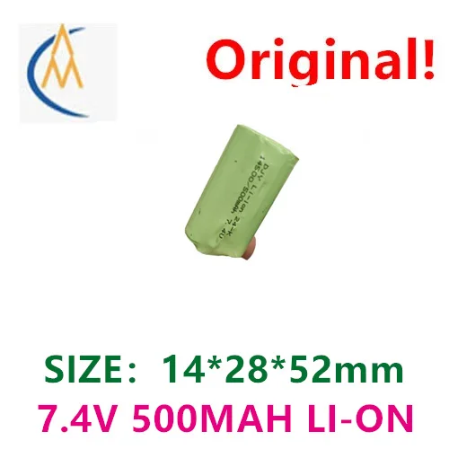 buy more will cheap 7.4V Full Capacity 14500 Lithium 500mah SM-3P 3p Remote Control Toy Charging Lithium Battery Pack Durable