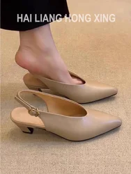 Niska cena Nowa moda Damskie etui na karty PU Skórzana lekka kwadratowa mini torba Damska codzienna torebka na karty kredytowe Portfel na monety C008
