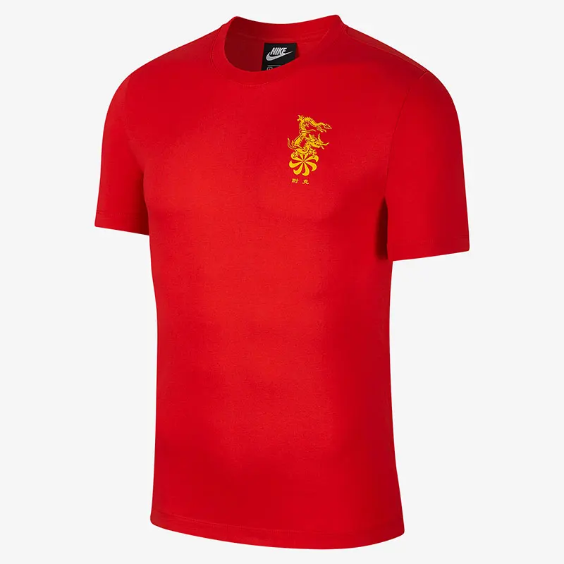 ナイキ正規品-夏の新作-ロングボートチーム-メンズ-通気性スポーツ半袖tシャツ-ci9843-650