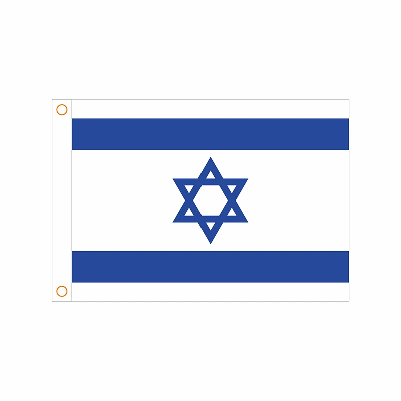 

90x150CM Israel Israel national flags ISR IL Emblem Flag Polyester Printed Banner Tapestry For Decor