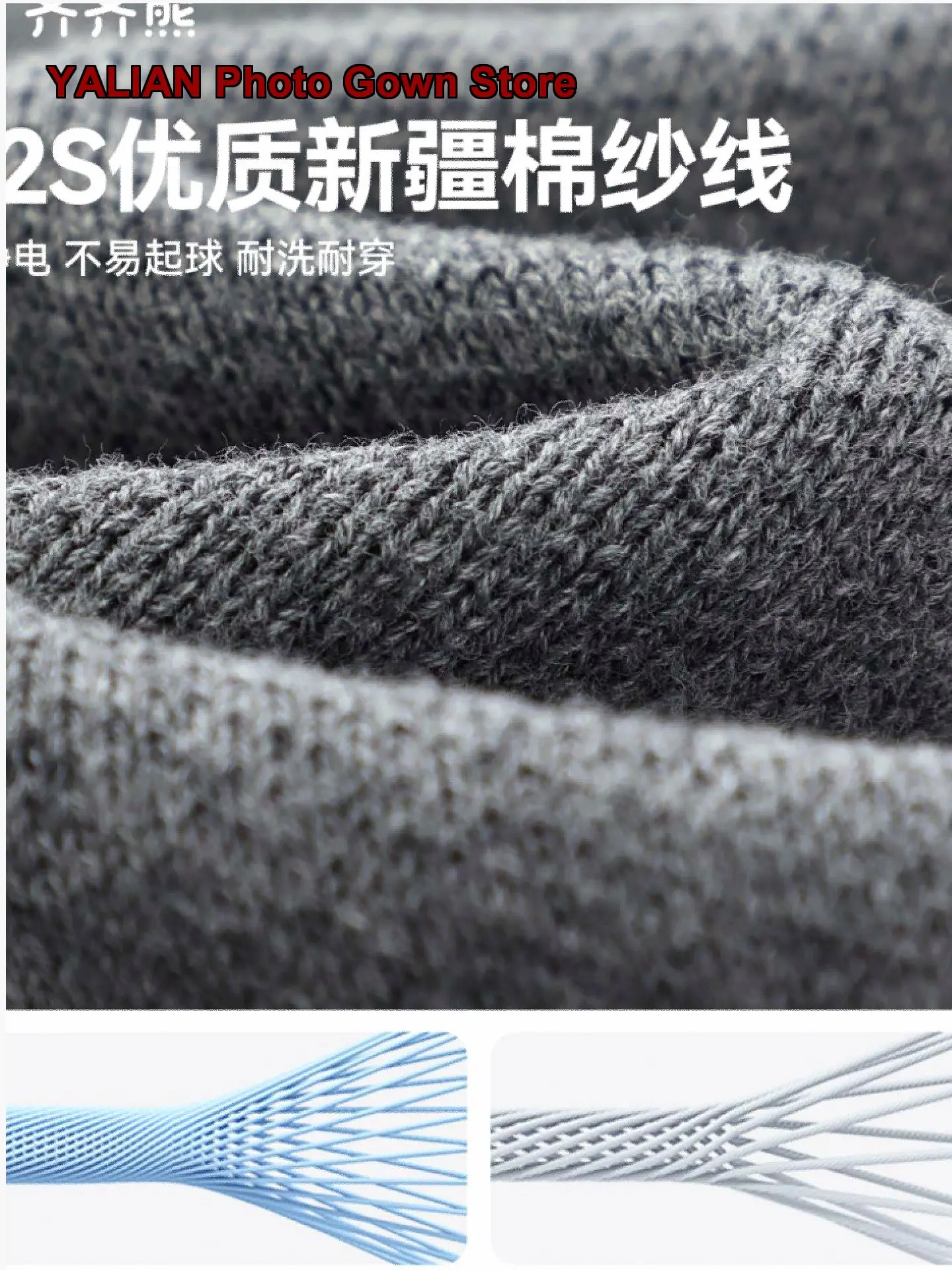 Boys Cardigan Anti-Pilling Anti-Static College Style Qiqi Bear Pattern Spring Autumn Newborn Kindergarten Outfit Kids Knit