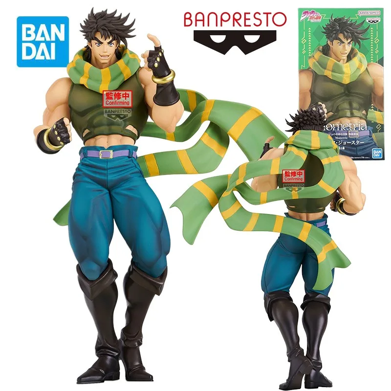 

BANDAI BANPRESTO Mometria JOJO Joseph Joestar Фигурки JOJO аниме пластиковая модель комплект игрушек для мальчиков оригинальная коллекция коробок