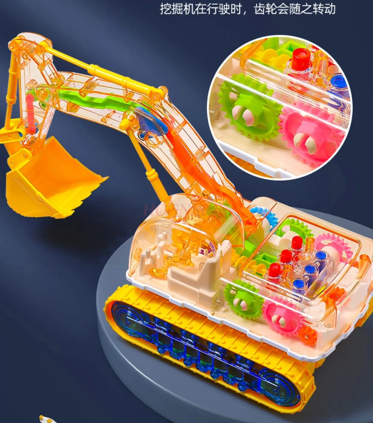เด็กไฟฟ้าโปร่งใสเกียร์ Excavator ของเล่นเด็กเพลงของเล่นรถไฟฟ้า Universal วิศวกรรมยานพาหนะ Excavator