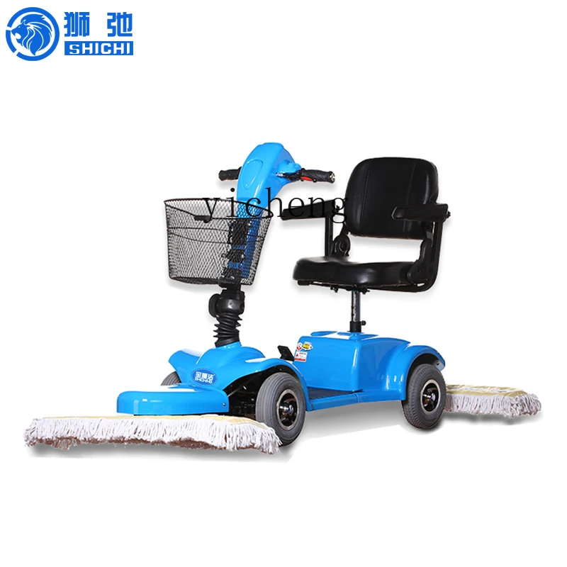 Tqh Factory Workshop Driving Dust Cart Three-Wheel Mopping Machine Electric Four-Wheel Dust Pushing Car