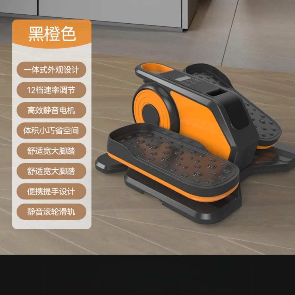 Electric Leg Stepper Massager Multifunctional Home Exercise Training Machine For Elderly