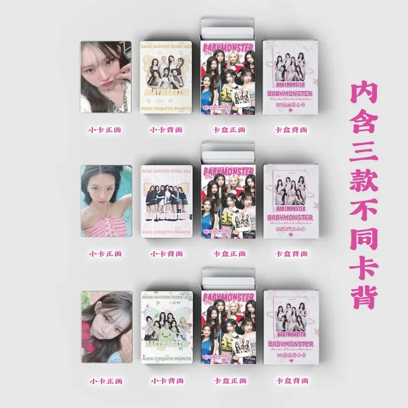 50-pcs-set-kpop-idol-babymonster-novo-Album-cartoes-postais-laser-cartoes-lomo-haram-rora-ahyeon-asa-ruka-hd-printd-photocards-fas-presentes