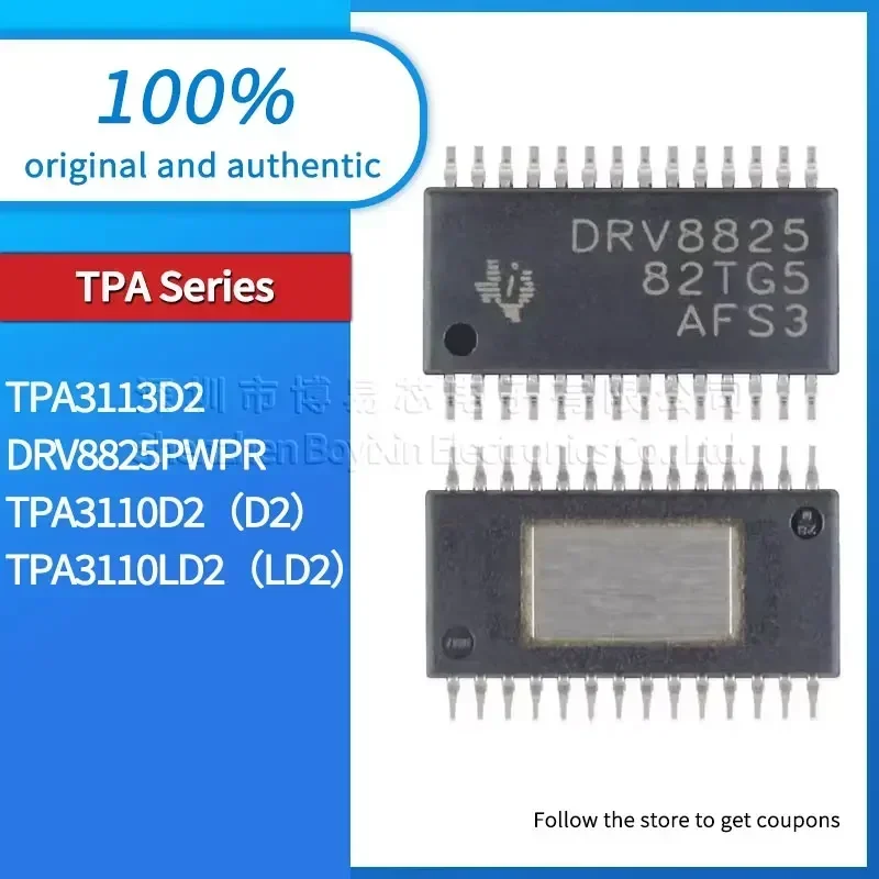 

TPA3113D2 TPA3110D2 TPA3110LD2 DRV8825PWPR PWP PWPR QPWPRQ1 Black casing
