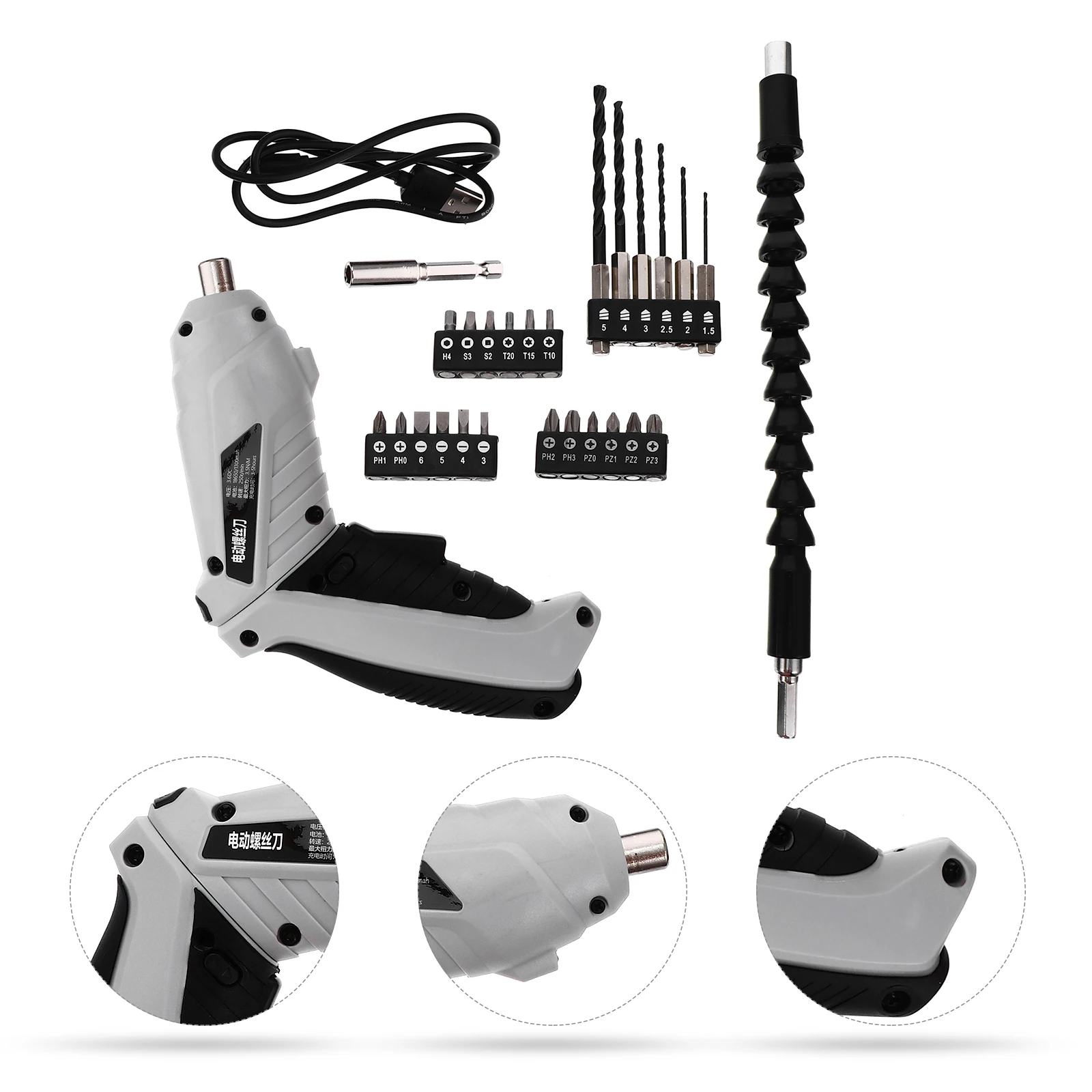 

1 Set Electric Screwdriver Kit Rechargeable Cordless Mini Drill For Home Diy Repair Furniture Assembly Usb Charging Portable