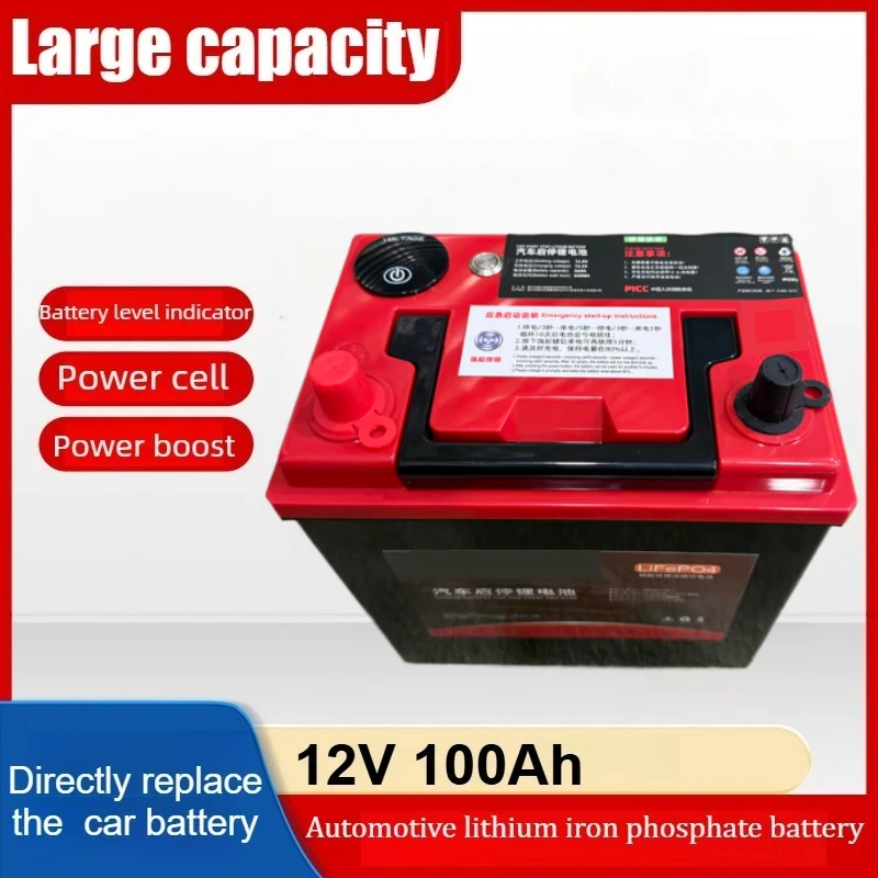

12V Car Start-Stop LiFePO4 Battery 100Ah Large Capacity with Power Indicator Cold Start Battery
