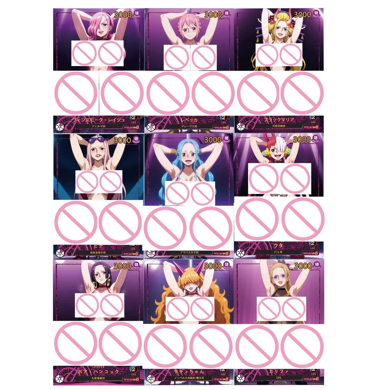 

Коллекционная карточка One Piece ACG Steel Tube Art Round 1: Боа Хэнкок, Перона, Винсмоук Рейджу (аниме, мультфильм, яркая флеш-карта)