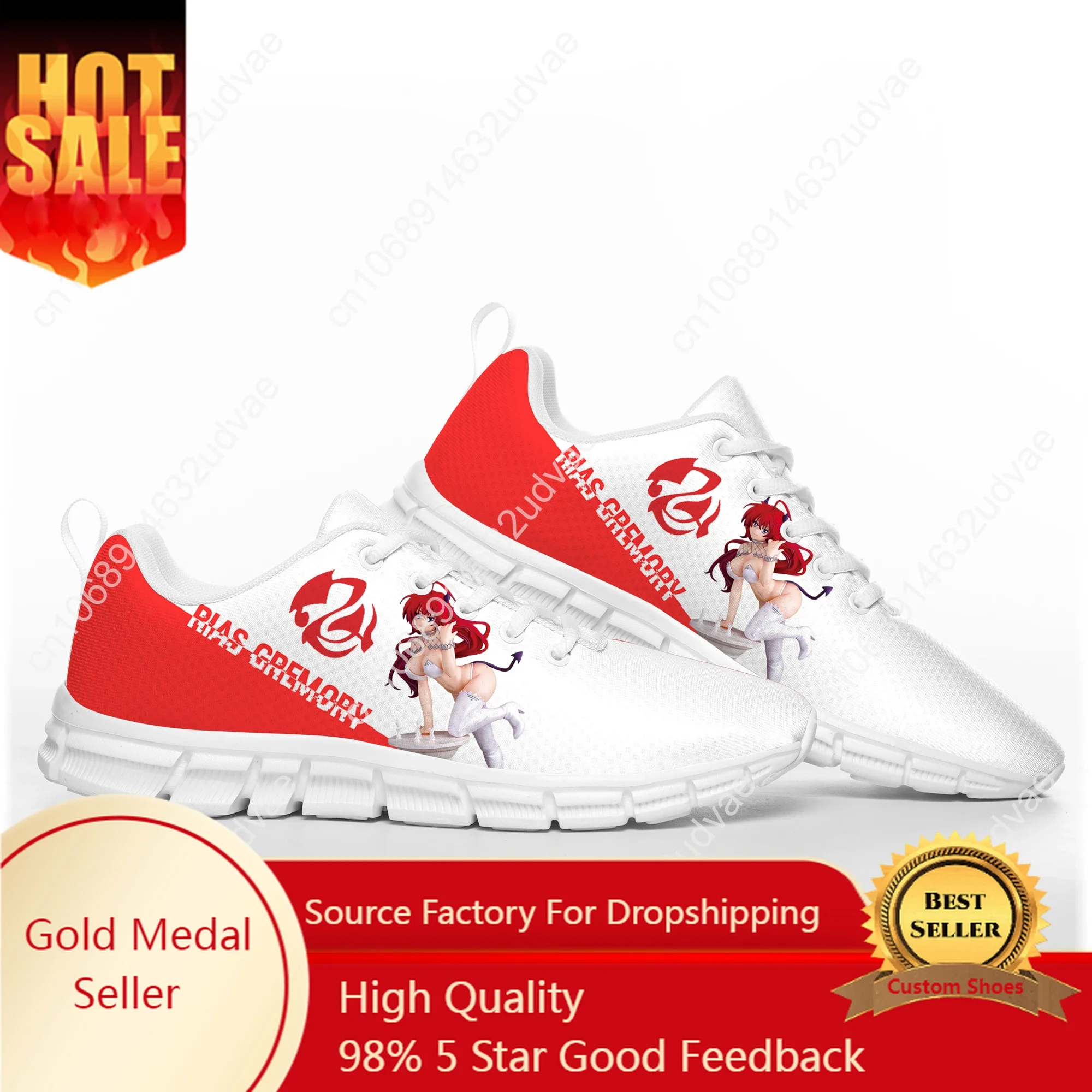 

Rias Gremory High School DxD Sports Shoes Mens Womens Teenager Anime Sneakers Custom Made Couple Shoe High Quality Footwear