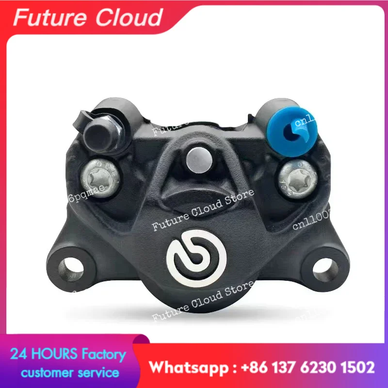 Small Crab Calipers Domestic Pouring Electric Modification of Secondary Pump High Quality Durable Modified Parts For Home Brewin
