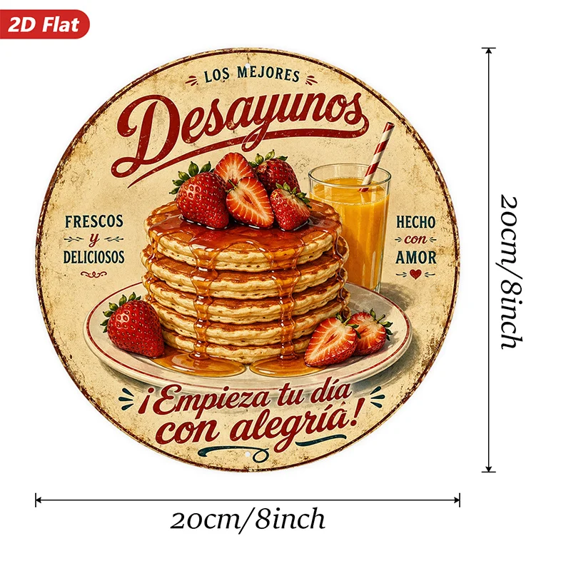 2D Flat, 1pc Breakfast Kitchen Vintage Round Metal Sign Wall Art, Best Breakfast Text, Pancake Stack, Syrup Drizzle,