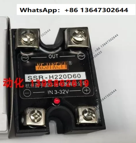 SSR-H220D60 SSR-H480D60 H380D60P Solid State Relay