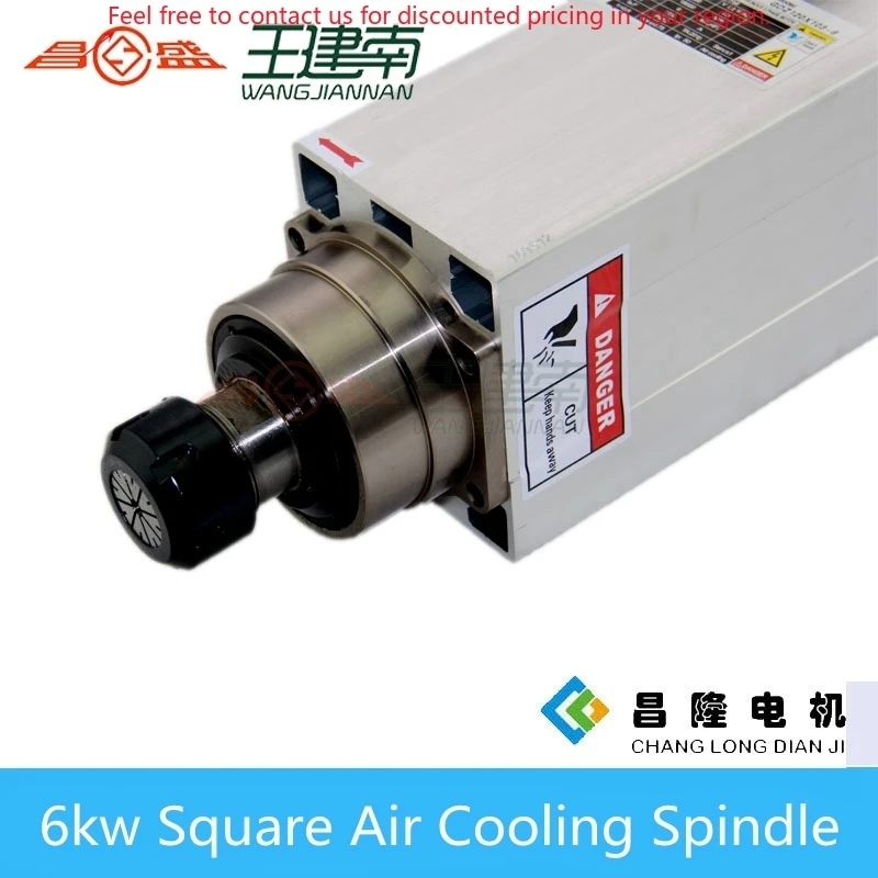 

China CNC Router Spindle 6kw Square Air Cooled Electric Spindle Motor