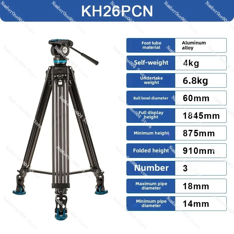 Applicable To KH25/26 Tripod Professional Portable DSLR Camera Tripod Hydraulic Damping Short Video