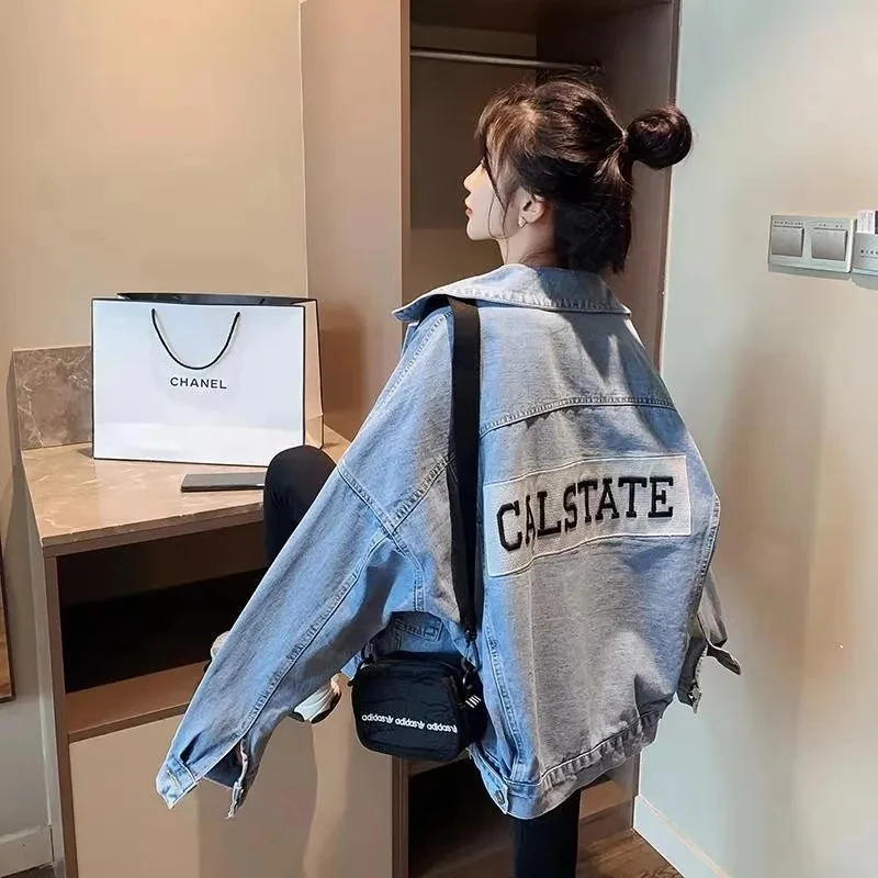 

Denim Jacket For Womens Spring Autumn 2024 New Loose Versatile Jeans Coat Female Embroidery Large size Outerwear Tops