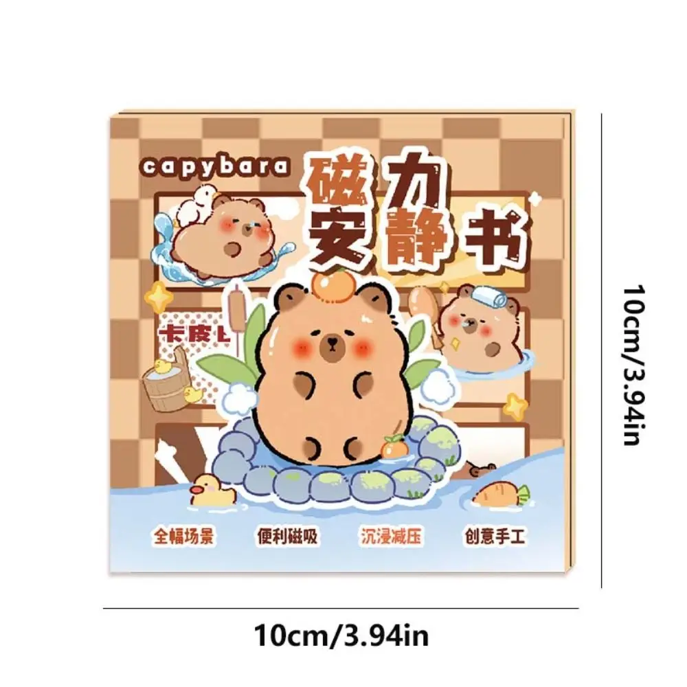 Training Game Handmade Magnetic Quiet book Paper Cartoon Capybara Sticker Book Toy Hand Ledger DIY Kids Busy Book Toy Kids