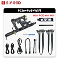 PCIe WIFI POE kit