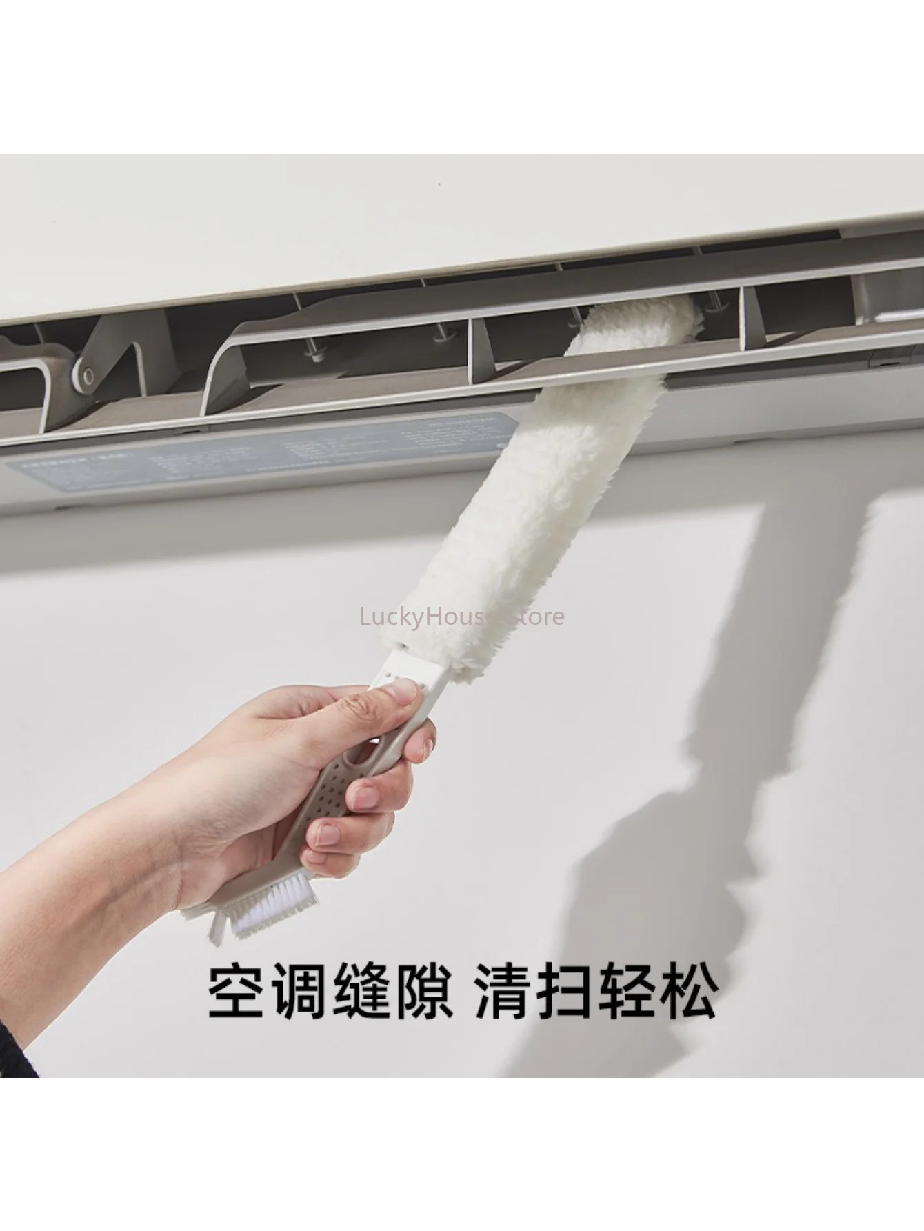 Multifunctional Gap Cleaning Brush Detachable Washable Duster For AC Air Outlet Filter Blind Shutter Household CleaningAccessory