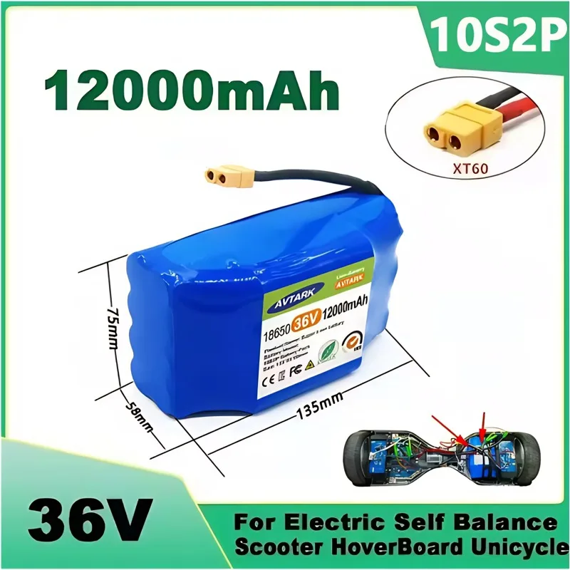 

Новый литиевый аккумулятор 36В 10S2P 12000мАч для самоката, баланс-байка, двухколесного смарт-трайка, гироскутера, тележки, моноколеса
