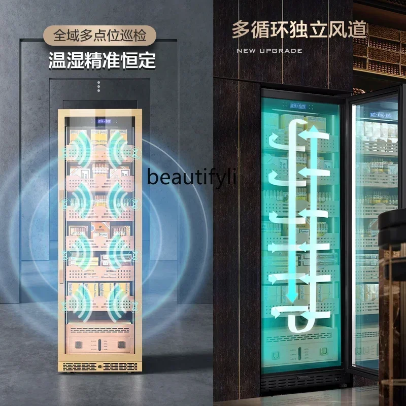 Z189   Constant humidity remote, controlled air-cooled bare cedar wood household and commercial melted smoke cabinet