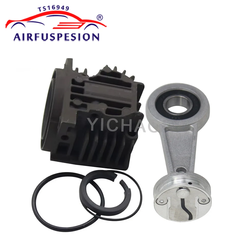 For VW Touareg Cayenne A6 C6 Q7 Air Compressor Pump Cylinder Head Piston Ring Connecting Rod Valve Repair kit 4L0698007A